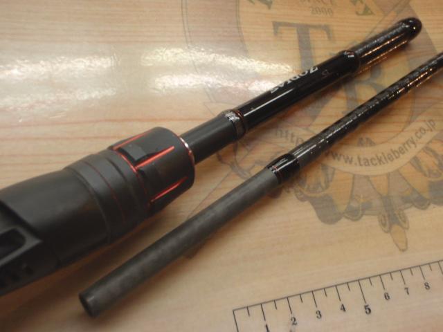 ゾディアス 158L-2