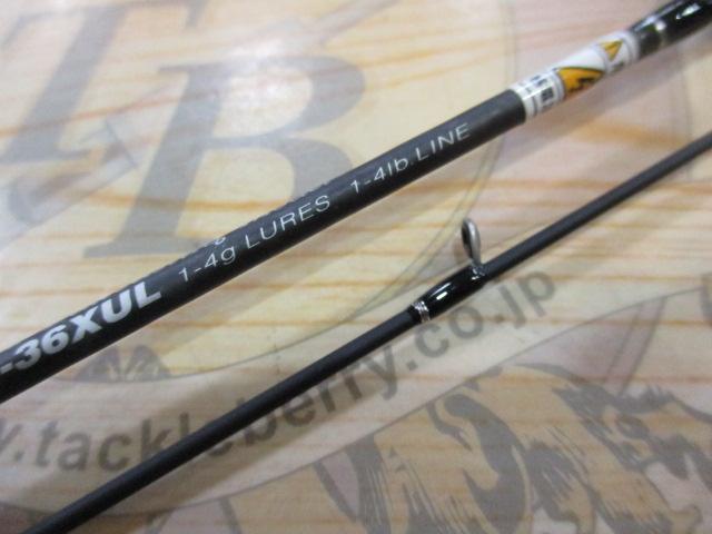 レラカムイ RKSC-36XUL