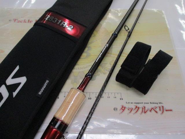 スコーピオン 2831R-2(2019モデル)