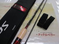 スコーピオン 2831R-2(2019モデル)