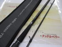 セブンセンスTR MSS-1062SS-TR モンスターサーフ