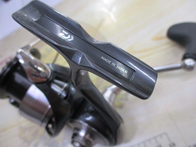 24セルテート LT4000-CXH