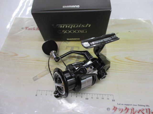 23ヴァンキッシュ C5000XG