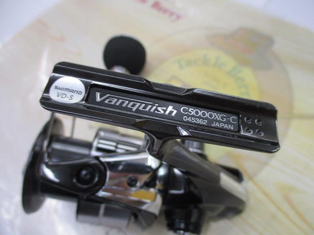 23ヴァンキッシュ C5000XG