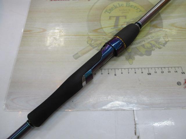 エメラルダスEX 89L-HD