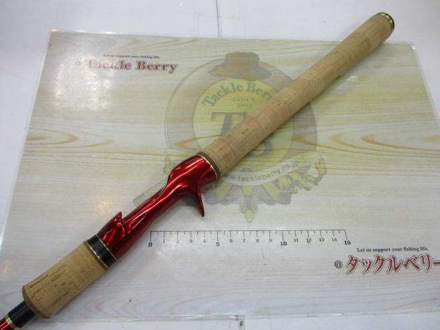 18ワールドシャウラ 1651FF-3