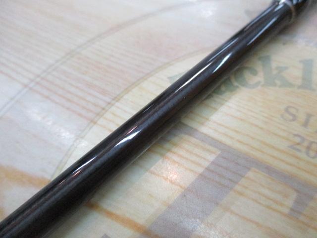 ビームス インテ 7.9UL