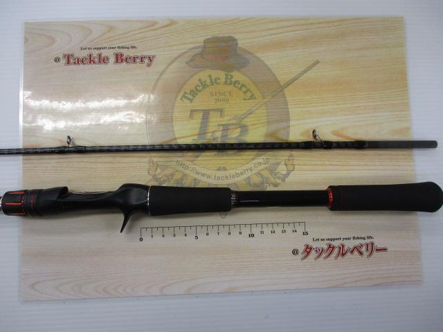 ゾディアス 172H-2