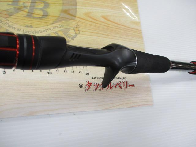 ゾディアス 172H-2