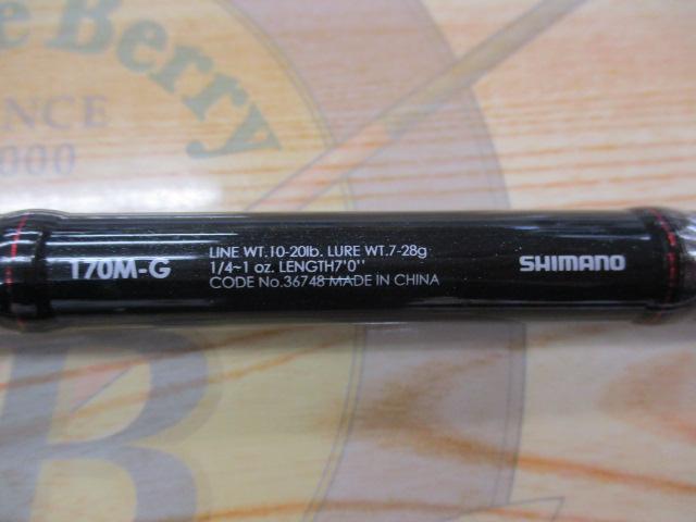 ゾディアス 170M-G