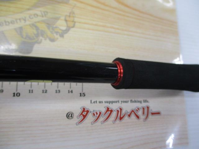 ゾディアス 170M-G