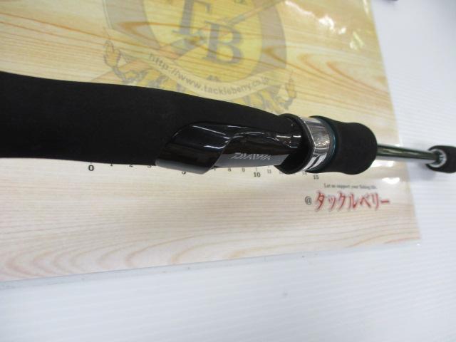 エメラルダスMX 86UL LIGHT