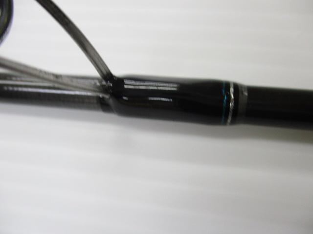 エメラルダスMX 86UL LIGHT