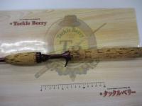 スコーピオンEV 1581 (赤ブランクス)