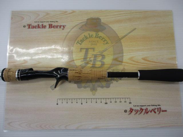 エクスプライド 166M