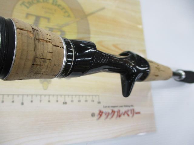 エクスプライド 166M