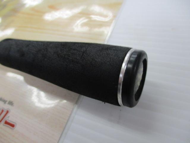 エクスプライド 166M