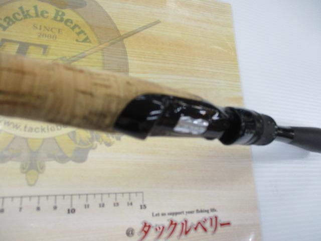 ブレイゾン S64L