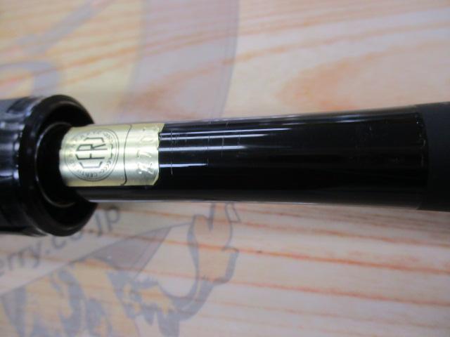 ブレイゾン S64L