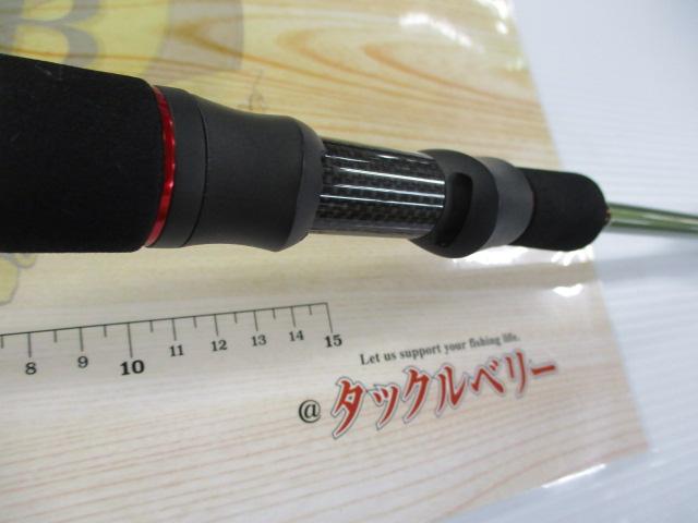 月下美人MX アジング71UL-S