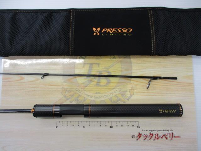 プレッソLTD AGS 61L