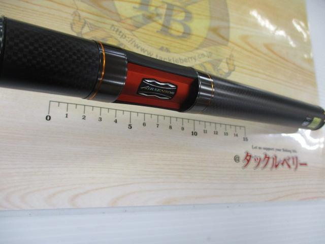 プレッソLTD AGS 61L