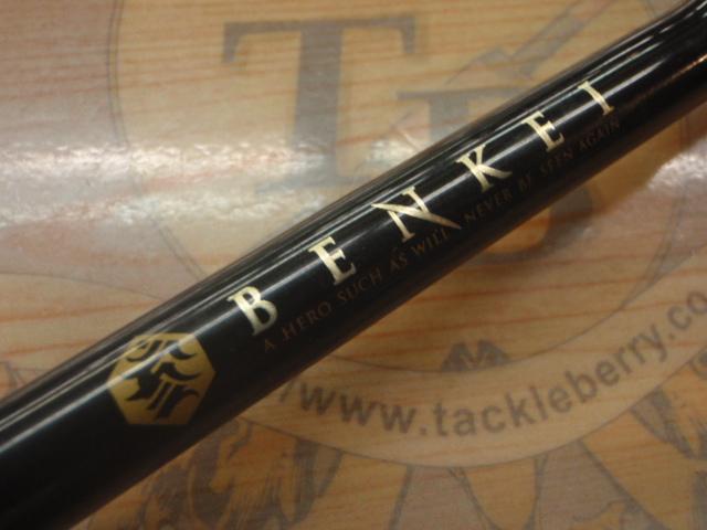 ベンケイ BIC-70X