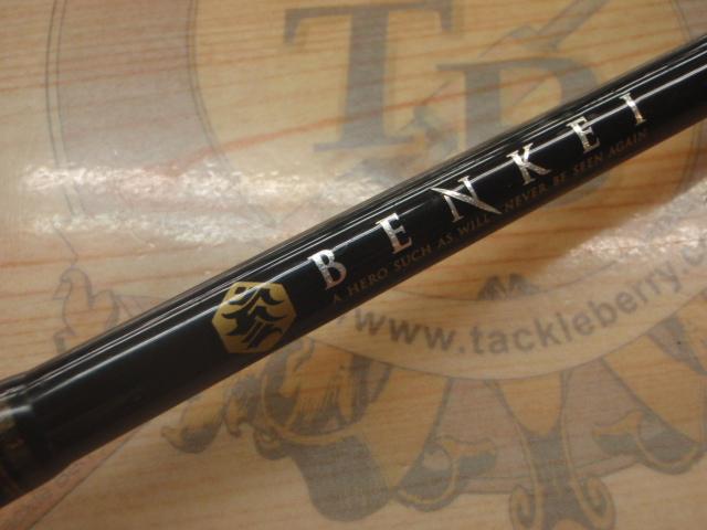 ベンケイ BIC-69MH
