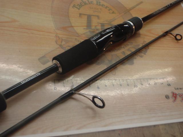 バスワンXT 256UL-2