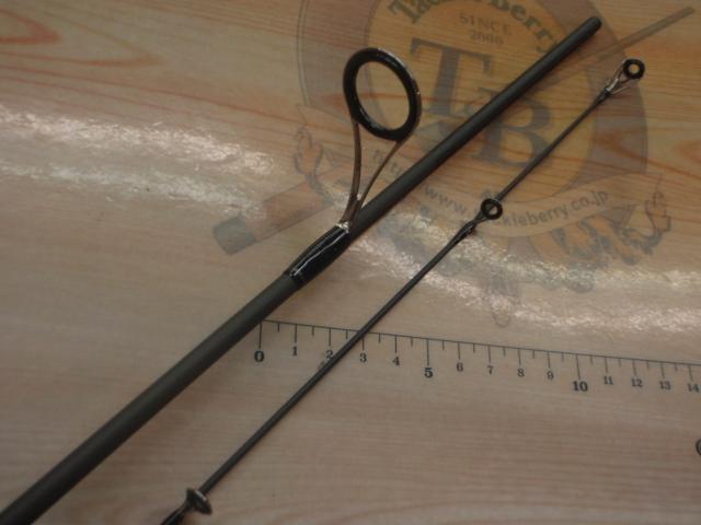 バスワンXT 256UL-2