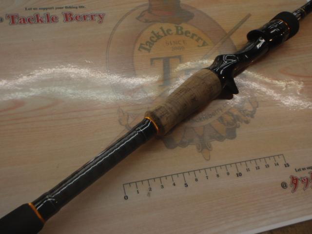 スピードスタイル SSC-69FR