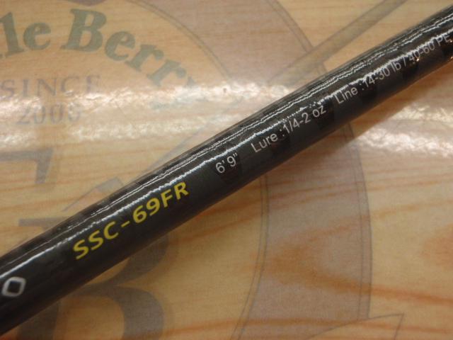 スピードスタイル SSC-69FR