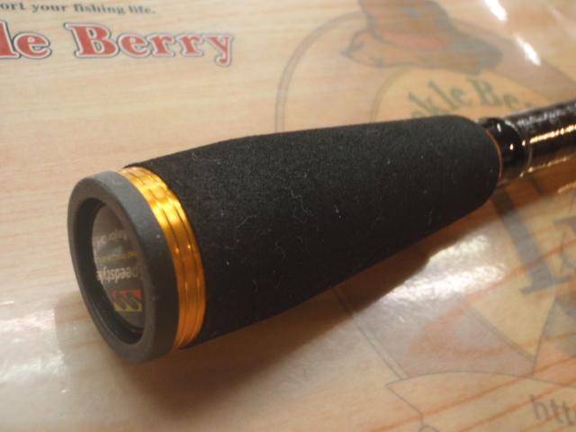 スピードスタイル SSC-69FR