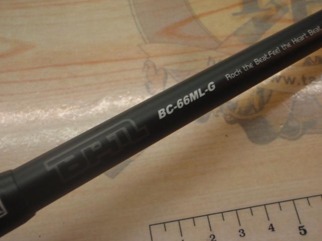 BPM BC-66ML-G