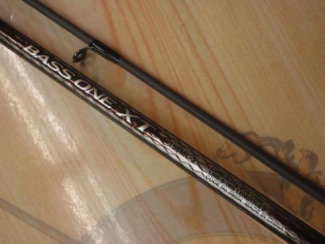 バスワンXT 156ML-2