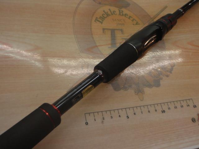 ゾディアス 260ML-G