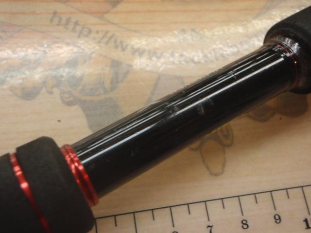 ゾディアス 260ML-G