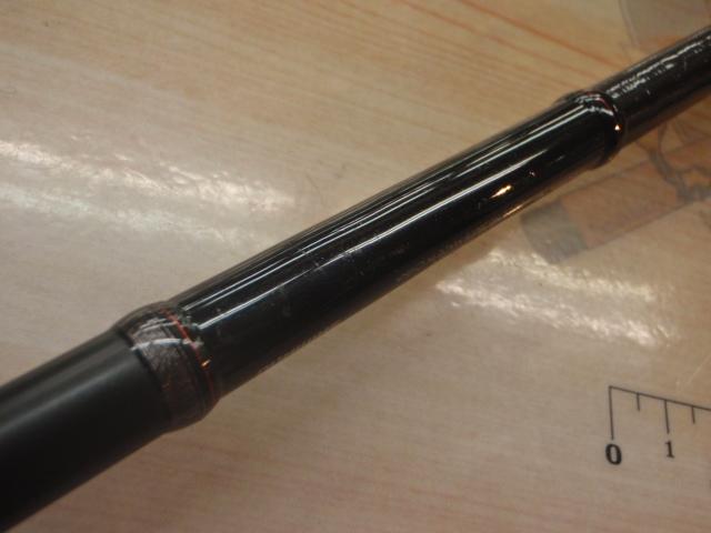 ゾディアス 260ML-G