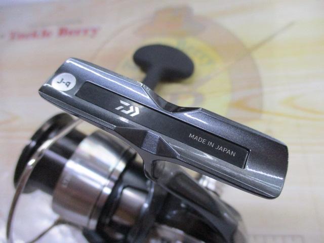 24セルテート LT3000-XH