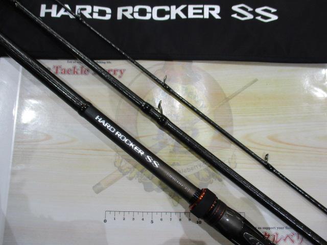 ハードロッカーSS B90XH+-3｜＠ベリーネット 日本最大新品中古釣具WEB