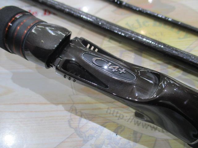 ハードロッカーSS B90XH+-3｜＠ベリーネット 日本最大新品中古釣具WEB