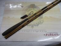 兆 硬式11 段塗り