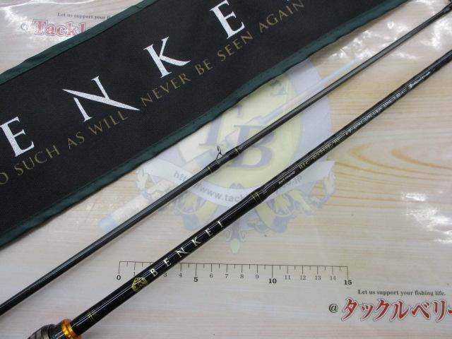 ベンケイ BIC-652UL/BF