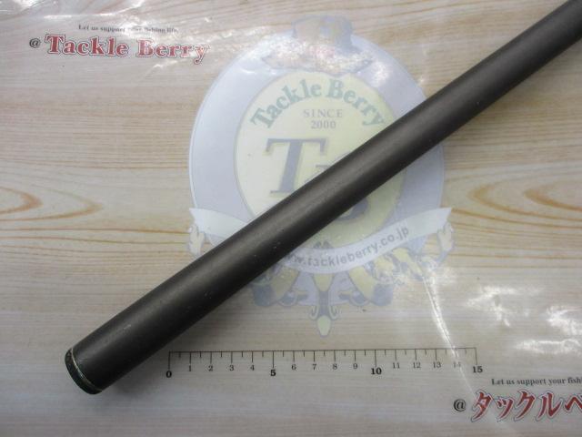 アバロン磯XS 遠投3-530N