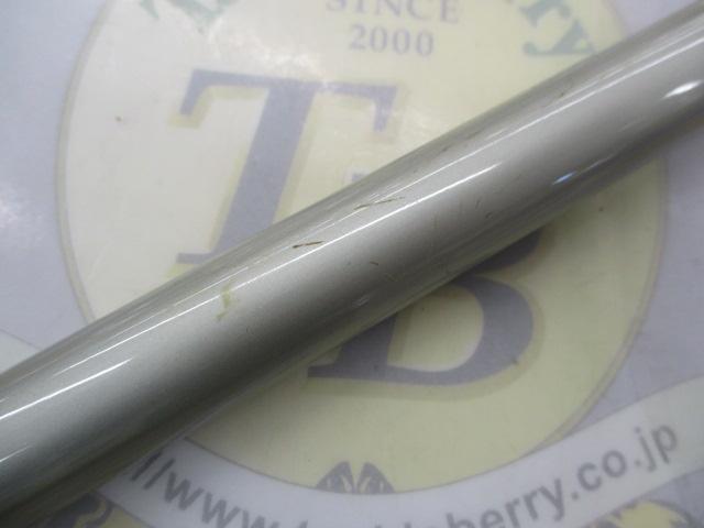 アバロン磯XS 遠投3-530N