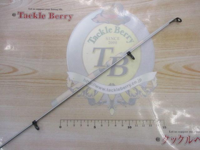 アバロン磯XS 遠投3-530N