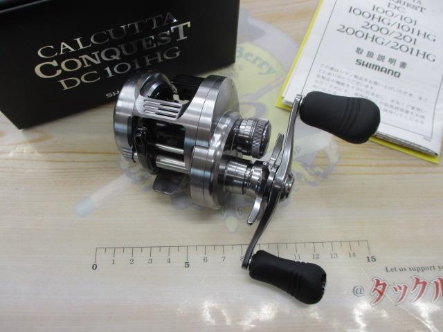 20カルカッタコンクエストDC 101HG｜＠ベリーネット 日本最大新品中古