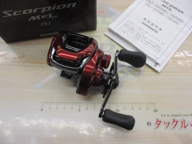 19スコーピオンMGL 151｜＠ベリーネット 日本最大新品中古釣具WEBショップ
