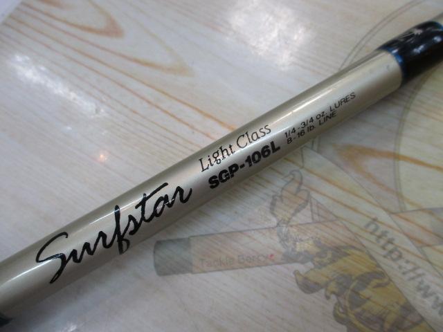 サーフスター SGP-106L