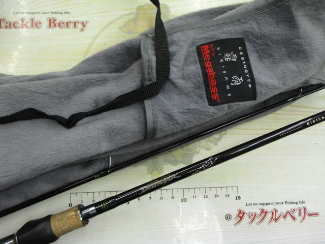 デストロイヤー F1-69XKS(キリサメ)2pcs/SKシート